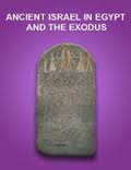 Ancient Israel in Egypt and the Exodus E book Graphic