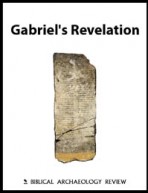 gabriels-revelation-cover-148x193