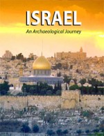israel-ebook3-150x195